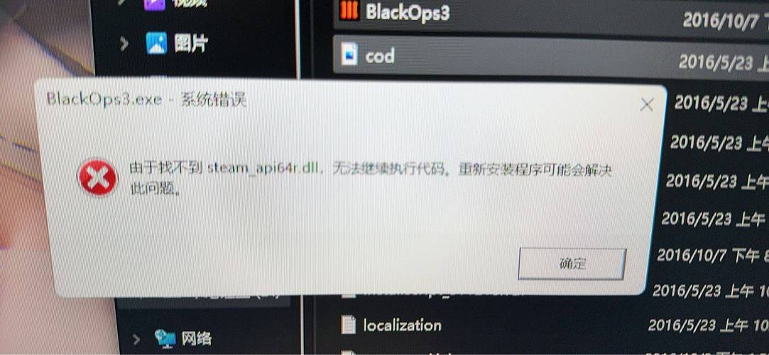 steam更新后打不开？steam更新后进不去？
