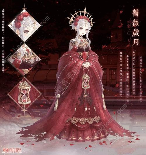 暖暖环游世界100问答案攻略大全