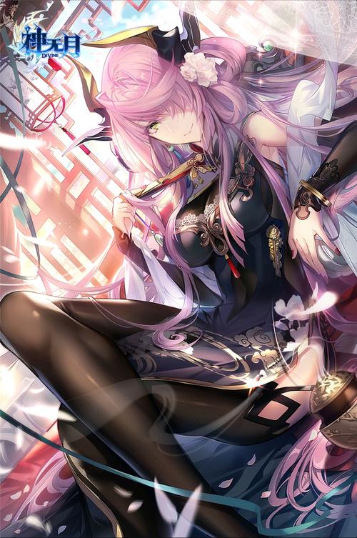神无月手游凛音怎么样