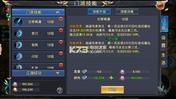 资源获得方法途径大全，资源怎么获得