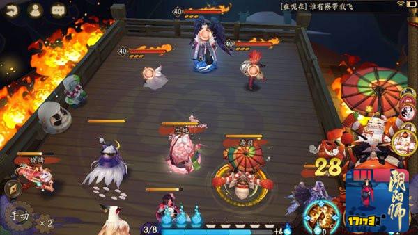 《阴阳师》暴风之巅大天狗副本第七层怎么玩介绍_《阴阳师》暴风之巅...