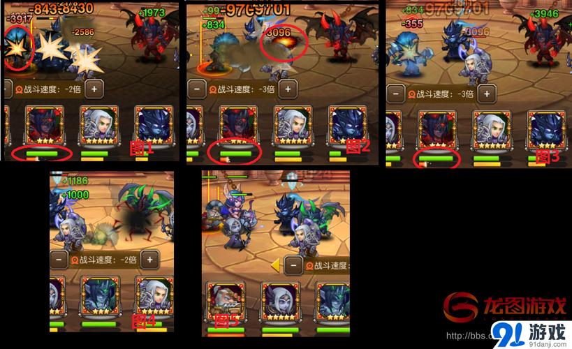 刀塔传奇恶魔灵魂守卫全面解析