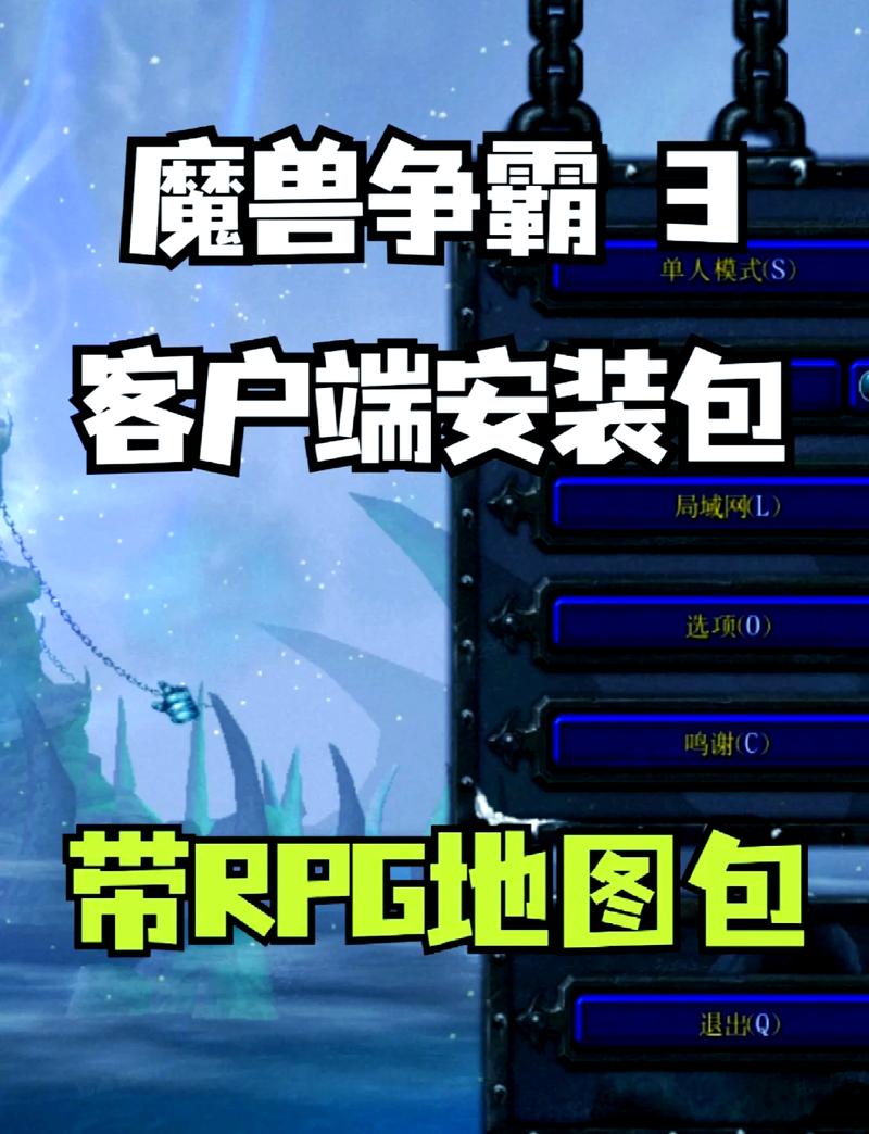 魔兽争霸秘籍怎么升级英雄等级，魔兽争霸秘籍英雄快速升级？