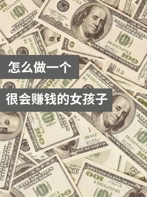 金庸笔下侠客衣食住行也需要钱,他们都怎么赚钱?