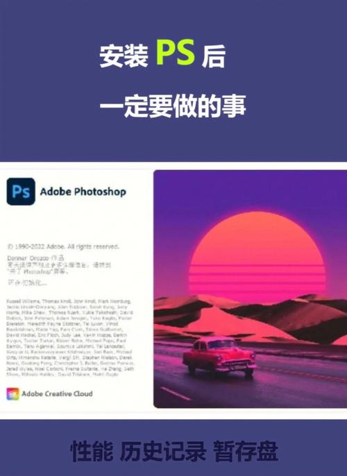 PS版绝地风暴2的镜像下载地址,不要PC版的!