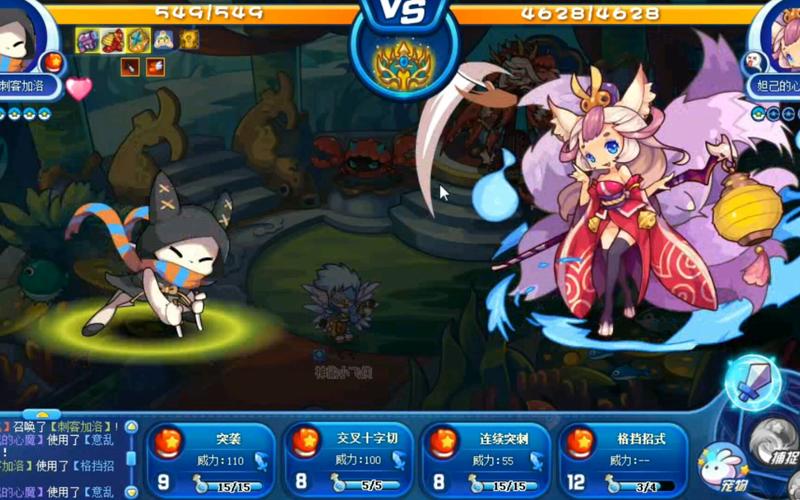 洛克王国星辰之塔5玄灵妲己怎么打