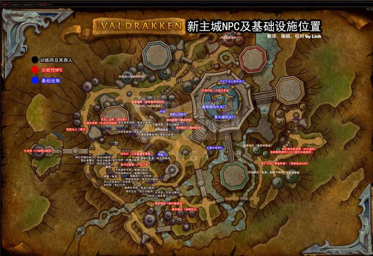 全部酒NPC坐标位置，原神酒馆的酒？