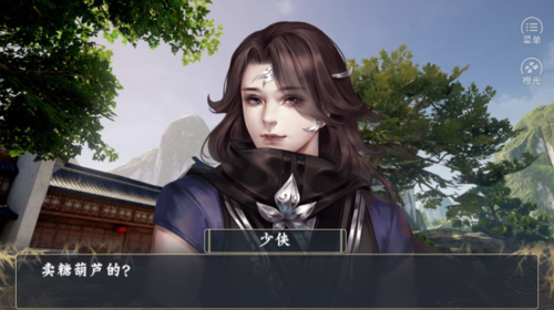 一梦江湖江南NPC大全:江南NPC位置汇总介绍_一梦江湖江南NPC大全:江南NP...