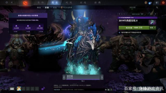 DOTA2亚巴顿英雄天赋树怎么点，dota2亚巴顿加点