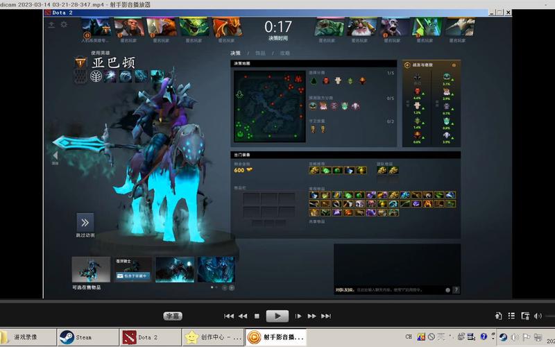 DOTA2亚巴顿英雄天赋树怎么点