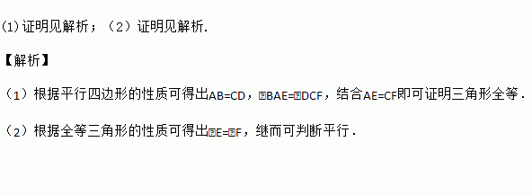 Ca是什么意思?cf里的?