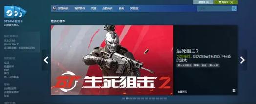 steam打不开游戏，steam打不开游戏闪退