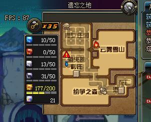 dnf金宝箱奖励一览，dnf铂金宝箱