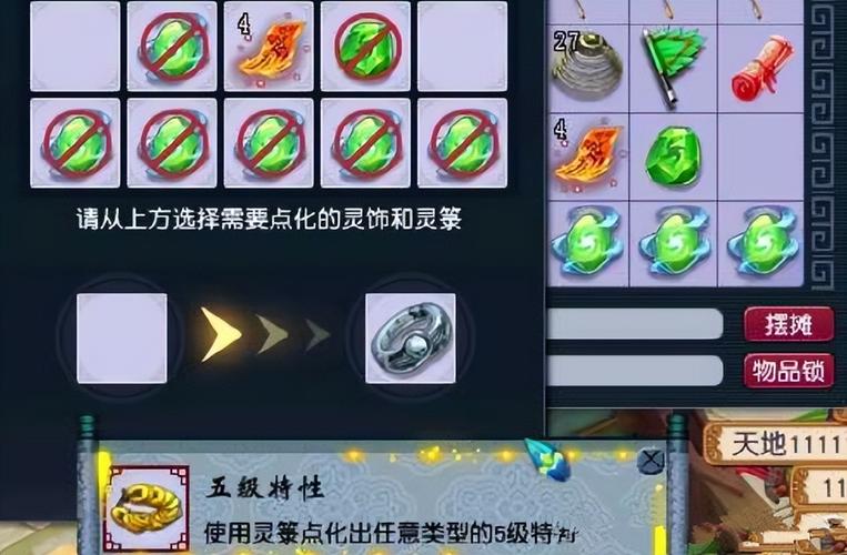 梦幻西游月卡怎么买哪位能帮我说一下
