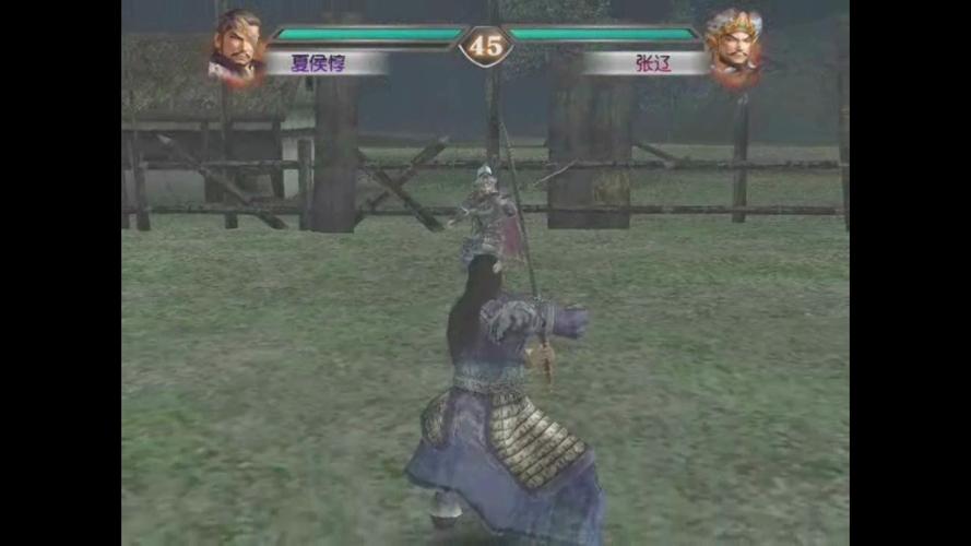 真三国无双3哪个地图练武器升级最快
