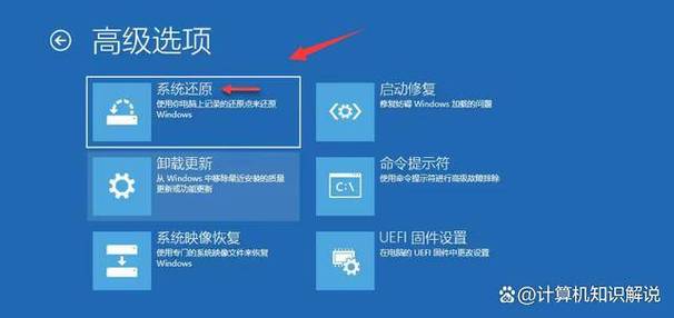 如何关闭steam开机自动启动?
