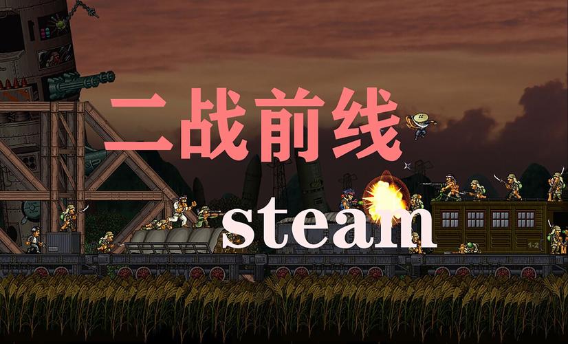 steam自启动在哪里关
