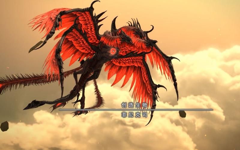 FF14最拉风的7大Boss名字的由来