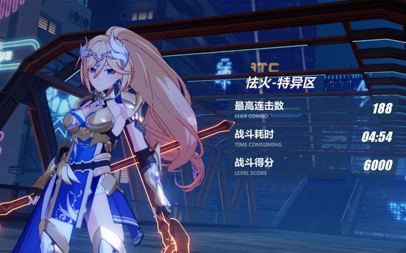 100级火之炽云配什么技能