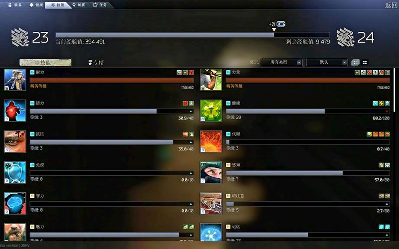 逃离塔科夫12.7速刷力量耐力方法