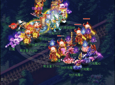 逆转PK逆势局面神技!梦幻西游手游慈航普渡分析