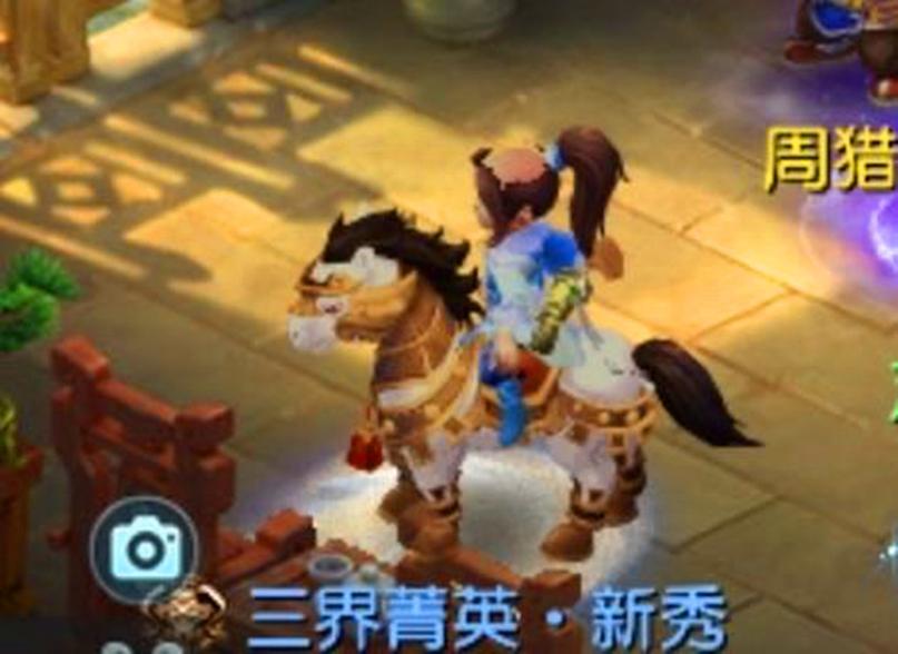 梦幻西游金柳露从3、4W涨到7W,原因是什么?