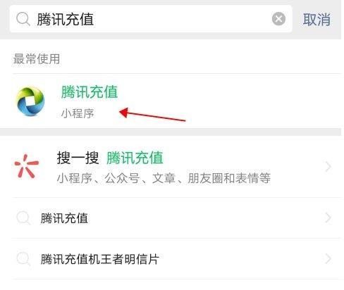 英雄联盟点券点卷王者荣耀的点券用什么挂怎么刷的呀?