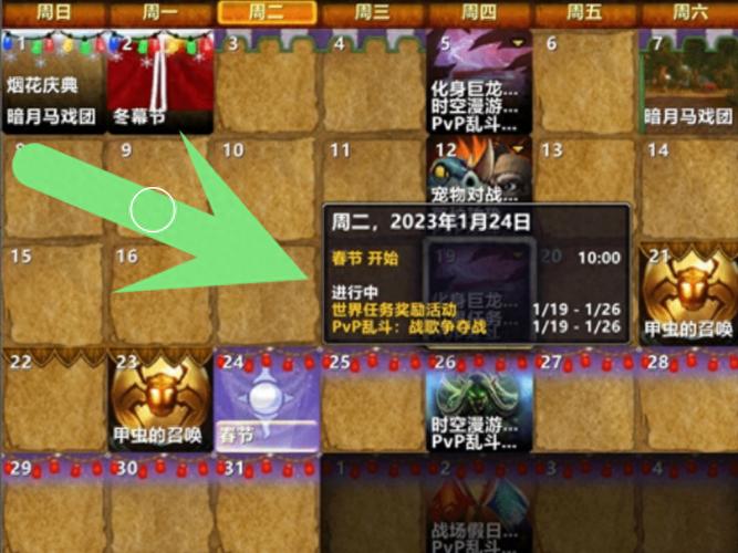 魔兽停服了玩什么游戏，魔兽停服了多久