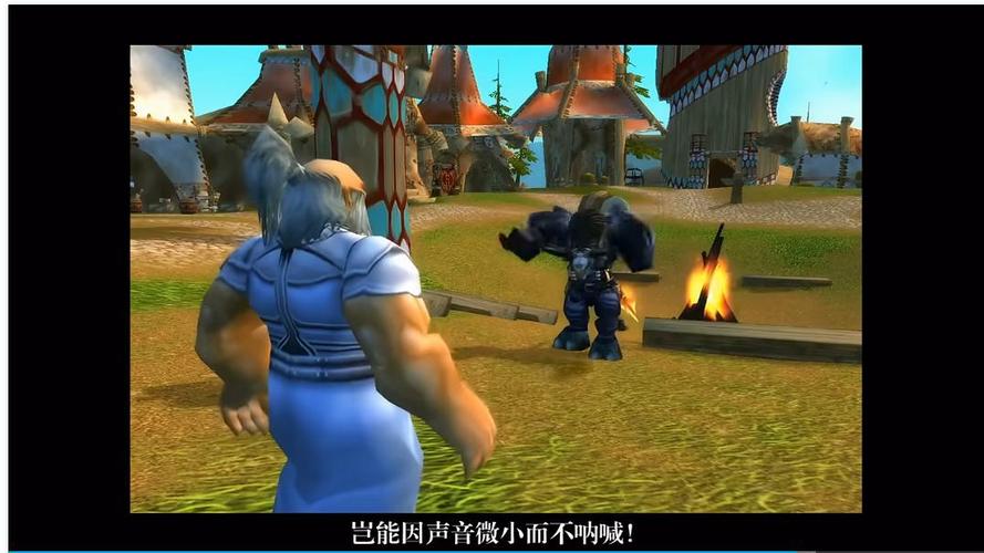 魔兽世界停服期间,有没有玩其他游戏??