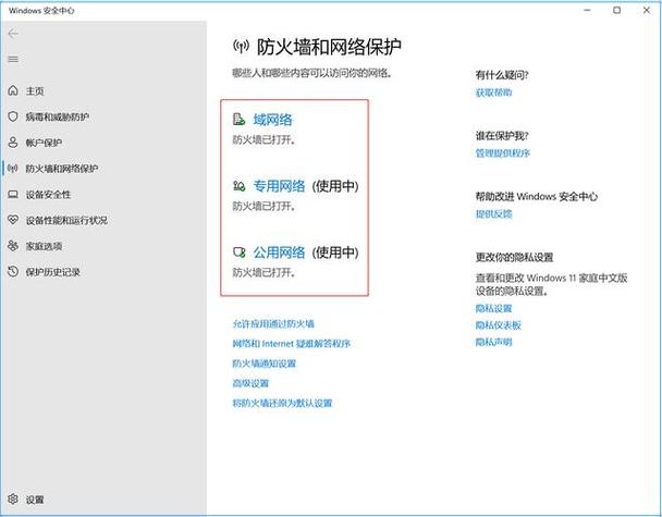 steam邮箱在哪里看