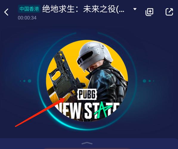 求生之战手游下载地址，求生之战官方下载？