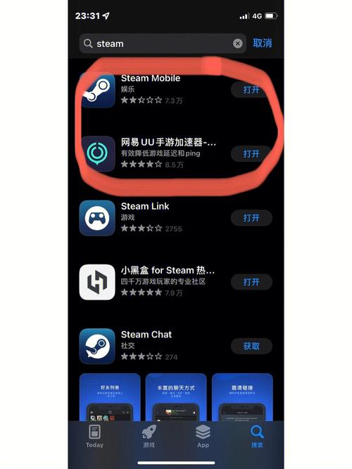 关于如何绑定steam手机令牌以及小黑盒的手机令牌绑定