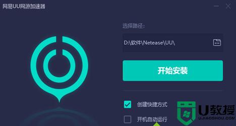 steam商店加速，steam商店加速器哪个好