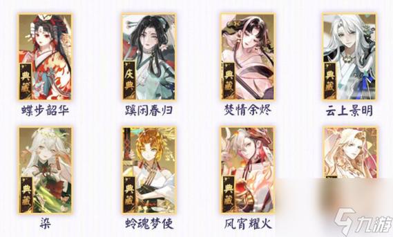 横扫西游特色系统珍珑塔新手打法攻略分享[图]-手游攻略-游戏鸟...