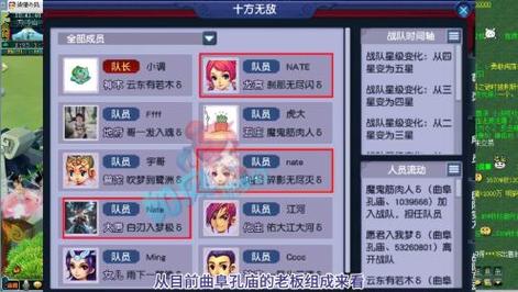 梦幻西游大法位置