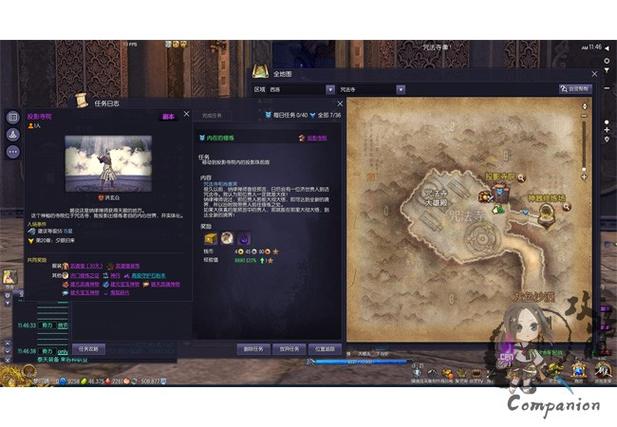 剑灵别院副本在哪