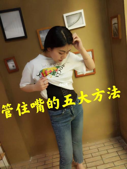 懂太极拳的进(只会转帖或者嘴上说说的就算了)