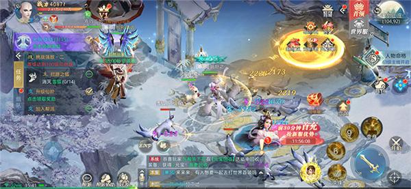 太初神劫怎么升级快