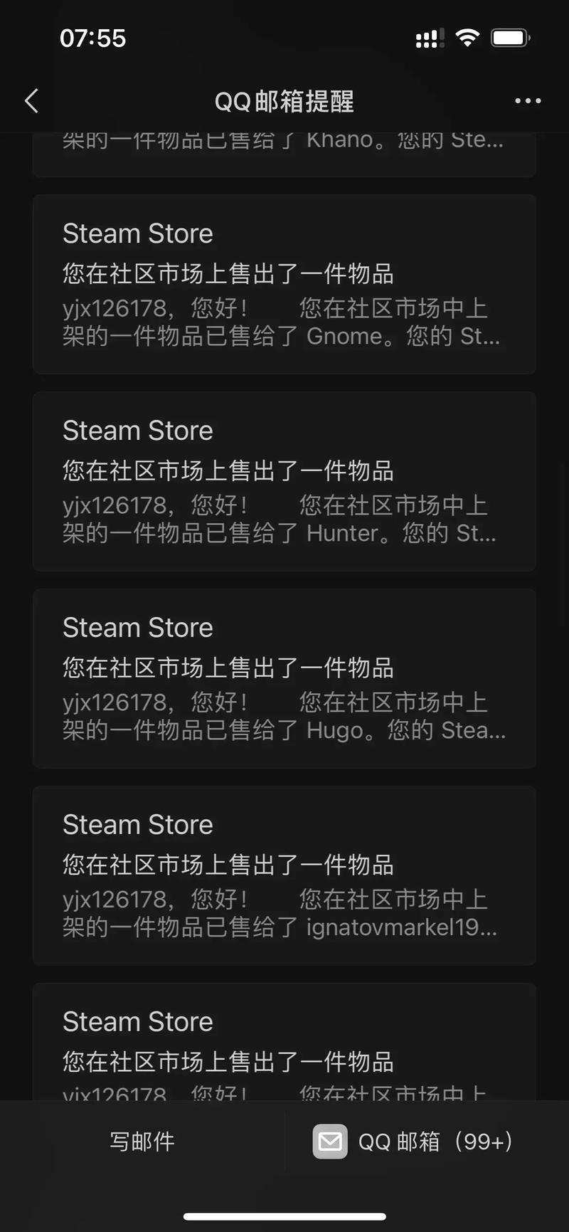 steam被盗了而且邮箱,手机号码,都被改了怎么办