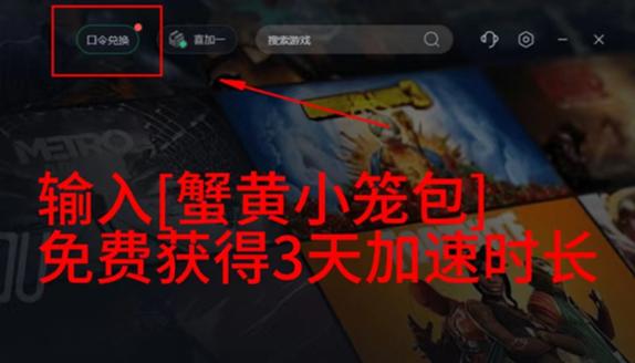 steam账号被盗如何找回