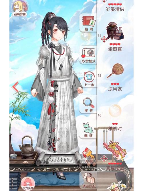 《奇迹暖暖》宴场杀机高分搭配攻略