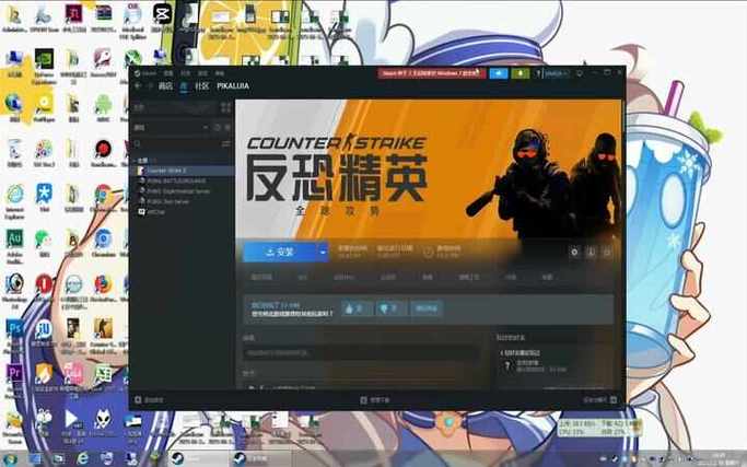 怎么让steam识别已经有的游戏