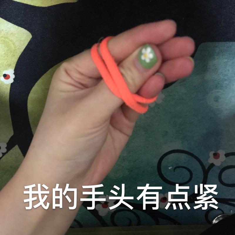 斗地主玩的话能赢钱吗,我最近手头紧
