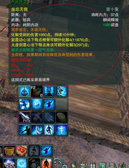 剑网三打金一天能挣多少？剑网三赚金攻略2020？