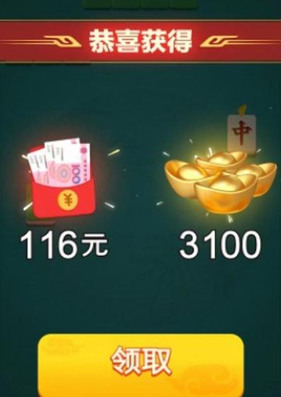 什么游戏可以赚钱