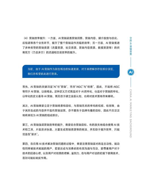 《进化之地2》钓鱼谜题关卡玩法攻略指南介绍_《进化之地2》钓鱼谜题关...