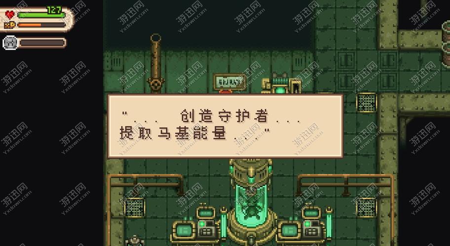 进化之地游戏心得