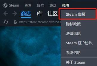 steam退款是原路退吗
