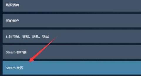 steam注销？steam注销了还能注册吗？