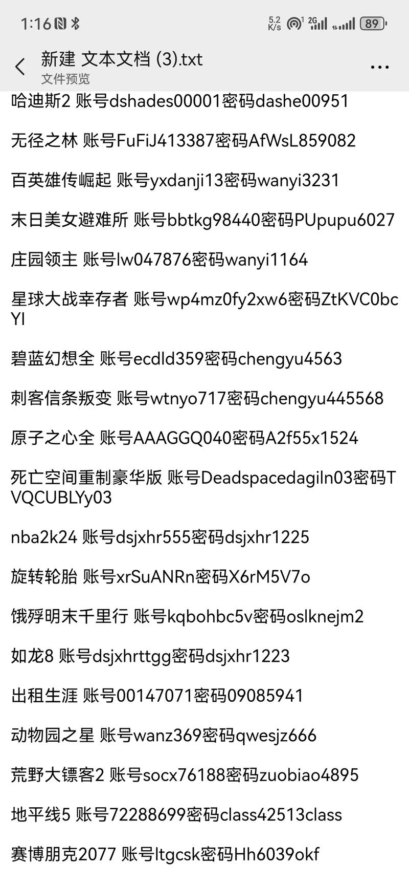 Steam帐号可以注销Steam帐号可以